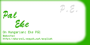pal eke business card